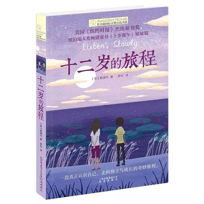 嗯嗯午夜第九影院
